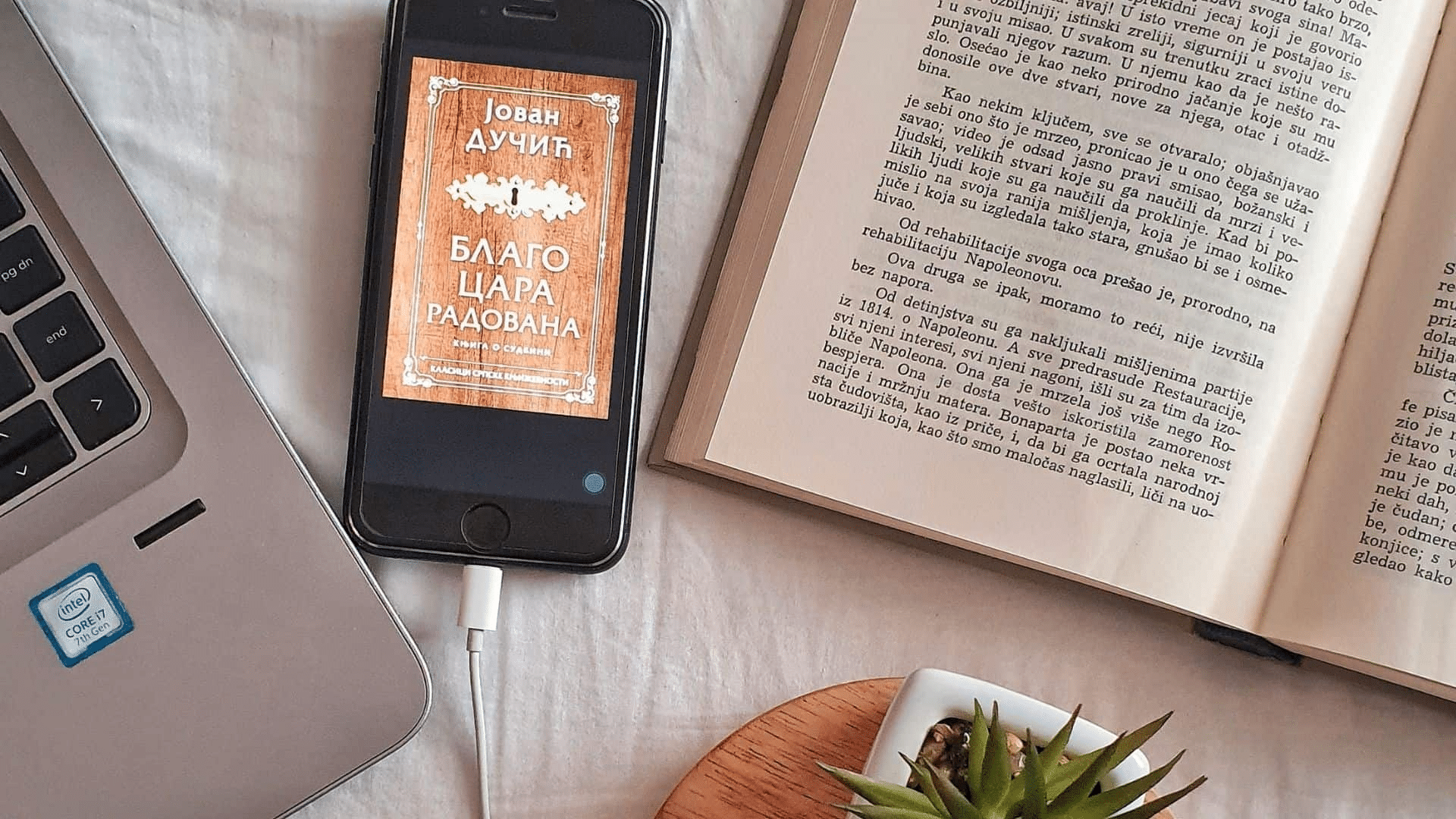 Potencia tu Aprendizaje con Nuestra App